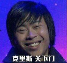 死亡宣告砍55开视频,一场网络暴力与正义的较量