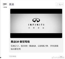 小说火速吃瓜免费阅读,揭秘小说世界中的悬疑大案