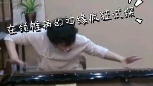 视频古琴曲,古琴曲中的历史画卷