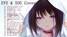 日本动画歌曲女的,女性的力量与魅力