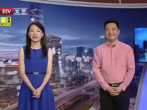 菏泽酒店爆料视频最新消息,揭秘惊人内幕，真相令人震惊！