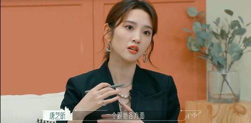 娱乐八卦吃瓜王是谁